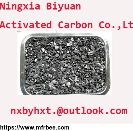 calcined_anthracite_coal