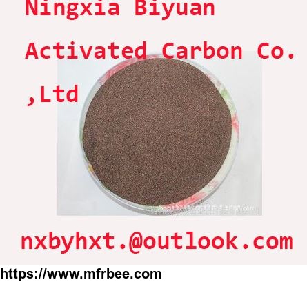 brown_alumina_oxide_powder
