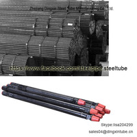 more images of Alloy Steel Seamless Pipe For Geological Drilling ASTM A519 SAE4130