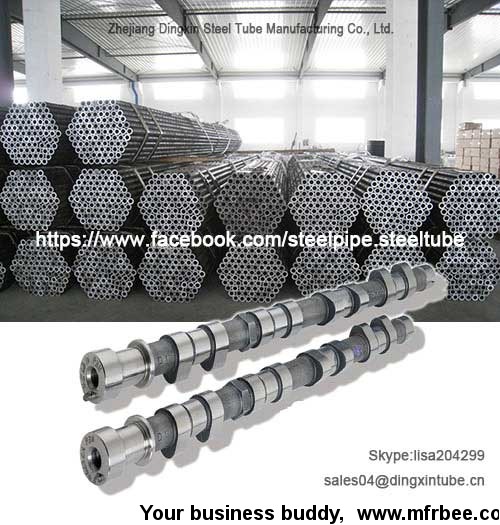 precision_seamless_steel_pipe_for_camshaft_made_of_s45c