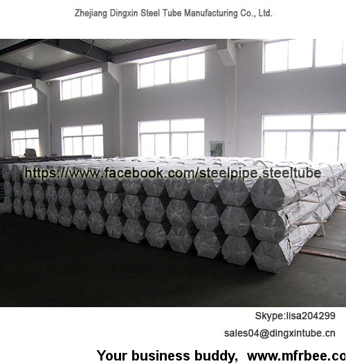 astm_a519_cold_drawn_and_cold_rolled_precision_seamless_steel_tubes