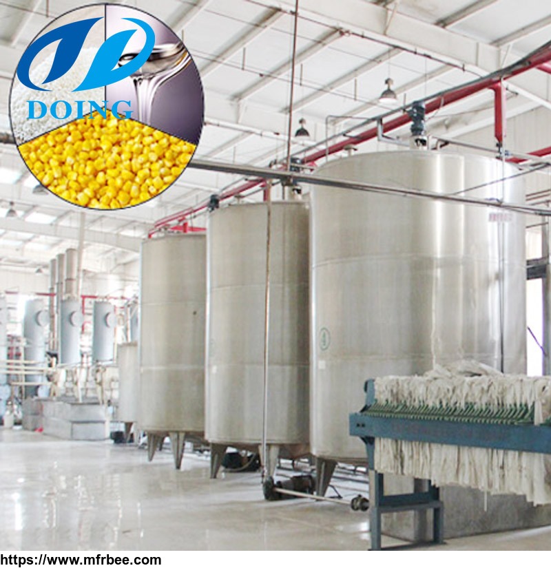 corn_syrup_production_equipment