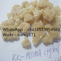 free sample MDMAs bkmdma ethylones BK-MDMA