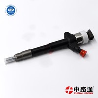 more images of ford bosch injectors 1465A054 injectors for isuzu diesel engine