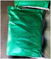 more images of China yeast powder