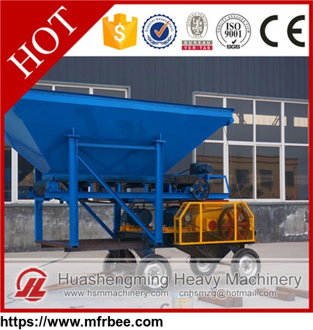 hsm_top_quality_small_size_double_roll_crusher_the_best_price_sale