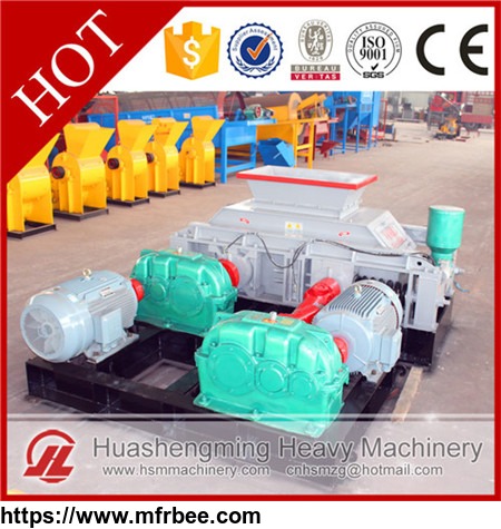 hsm_quality_and_quantity_assured_double_roll_crusher_the_best_price_sale