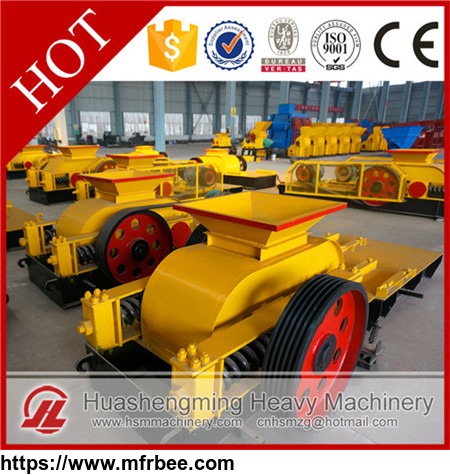 hsm_quality_and_consumers_first_double_roll_crusher_the_best_price_sale