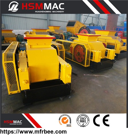 hsm_superior_performance_double_roll_crusher_the_best_price_sale
