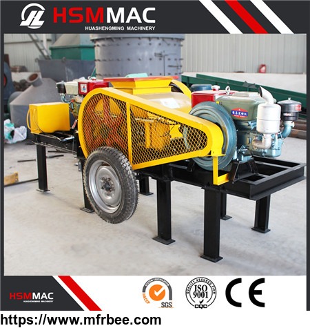 hsm_modern_techniques_double_roll_crusher_the_best_price_for_sale