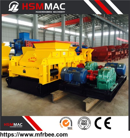 hsm_high_quality_and_inexpensive_double_roll_crusher_the_best_price_sale