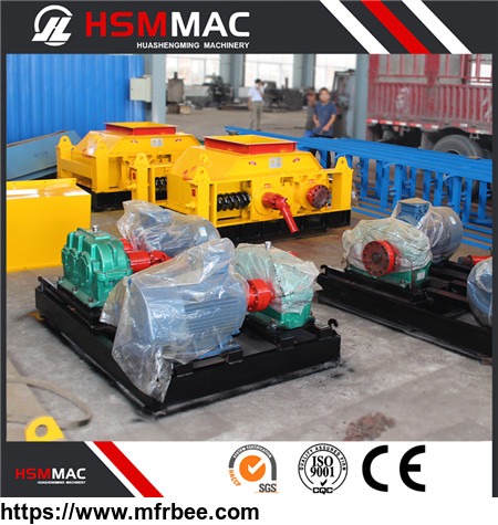 hsm_low_dust_and_noise_double_roll_crusher_the_best_price_on_sale