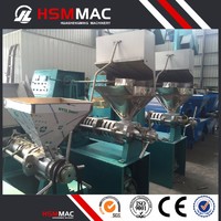 more images of HSM High Quality and Inexpensive Oil Press Machine For Home Use