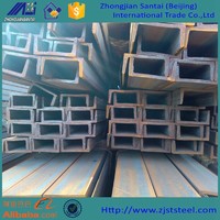 more images of High quality structural steel u beam and u iron