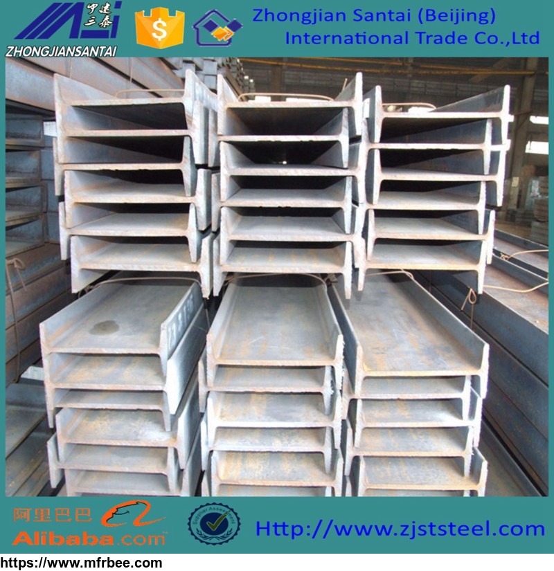 wide_flange_q235_high_strength_metal_structural_steel_i_beam_price