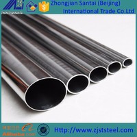 Best selling stainless steel flexible pipe price per meter and price list