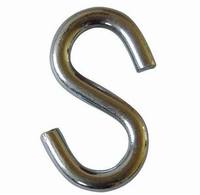 more images of Heavy Duty S Hooks S Hook