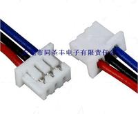 Molex51021-0300 connector with wire