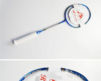 more images of Low price high quality Carbon fiber T800 materials  badminton racket
