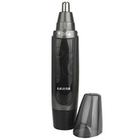 more images of Nose hair trimmer  NT-51A