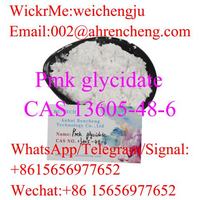 Wholesale Price BMK High Quality Powder in Stock CAS 16648-44-5