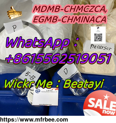 mdmb_chmczca_egmb_chminaca