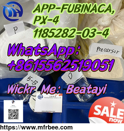app_fubinaca_px_4__1185282_03_4_