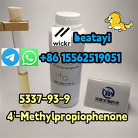 4'-Methylpropiophenone 	5337-93-9