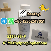 5337-93-94'-Methylpropiophenone