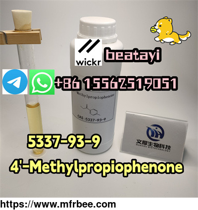 5337_93_9_4_methylpropiophenone