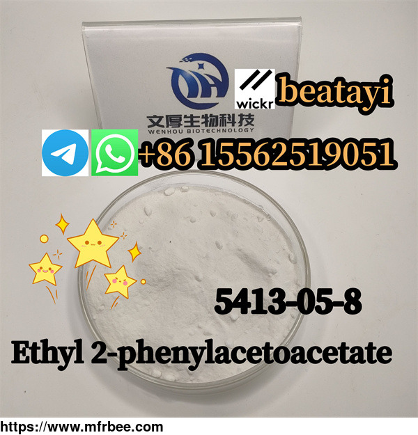 ethyl_2_phenylacetoacetate_5413_05_8