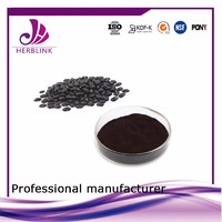 best selling products anthocyanin Black bean hull extract