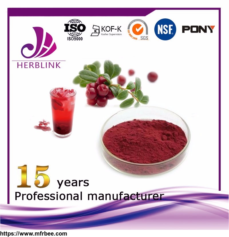 herblink_supply_raw_material_cranberry_powder