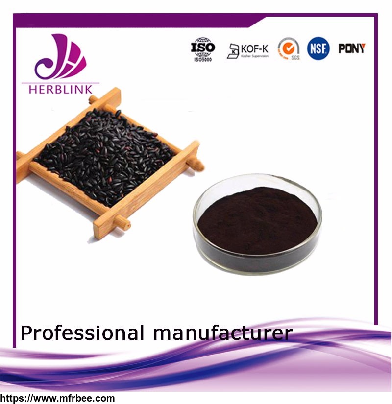 factory_supply_natural_anthocyanin_black_rice_extract