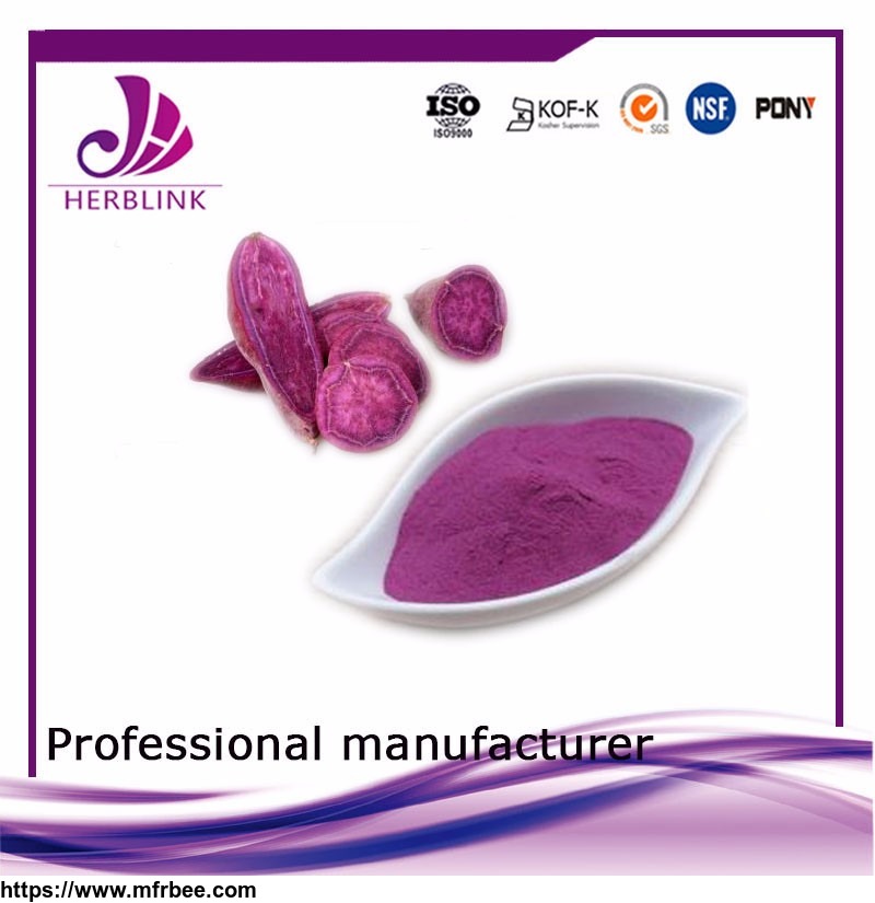 natural_pigment_proanthocyanidins_purple_sweet_potato_extract