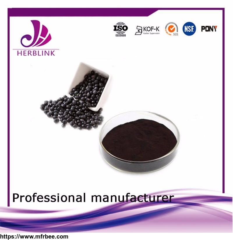 anti_oxidant_china_suppliers_black_bean_hull_extract