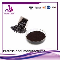 Anti-oxidant china suppliers Black bean hull extract