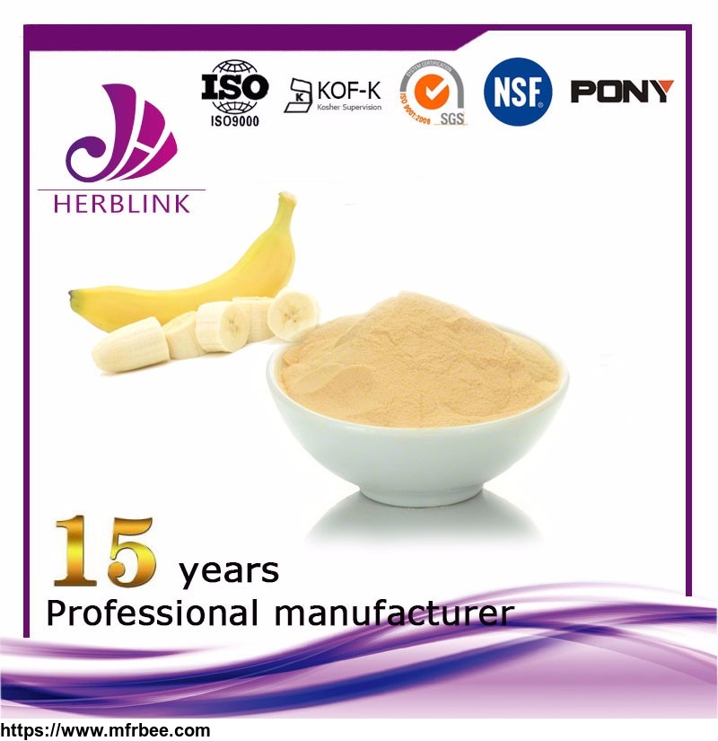wholesale_in_bulk_for_food_additive_banana_powder