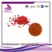 more images of certified organic goji berry free sample lyophilized fruit Wolfberry Fruit Powder