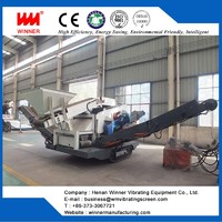 more images of Flexible crawler gravel mobile crushing plant price