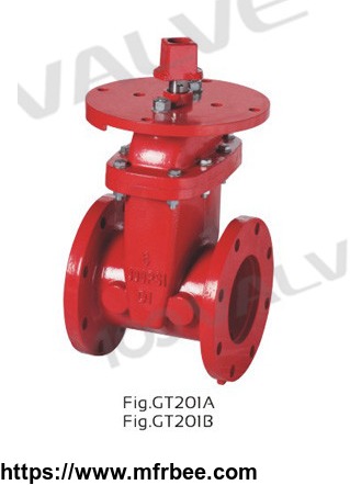awwa_c515_200psi_300psi_nrs_flange_end_resilient_seat_gate_valve