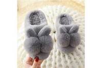 more images of Indoor Slippers