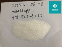 Hot Sale Tert-Butyl 4- (4-fluoroanilino) CAS: 288573-56-8 with Best Price 99.9%