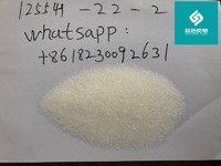 The Best Price of 1-Boc-4- (Phenylamino) Piperidine CAS No 125541-22-2