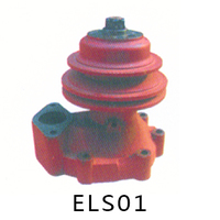 more images of Auto parts water pump car cost Water pump ELS01
