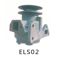 more images of Auto parts car water pump cost Water pump ELS02