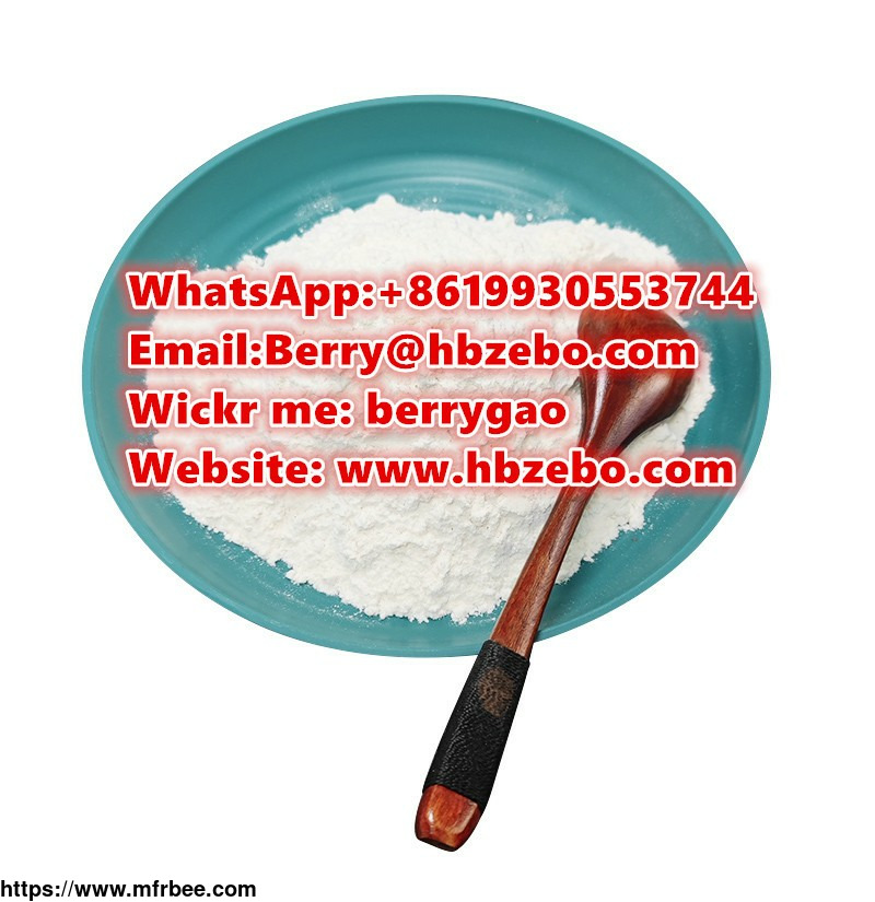 2_bromo_4_methylpropiophenone_1451_82_7_whatsapp_8619930553744