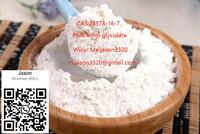 PMK ethyl glycidate  28578-16-7