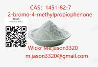 2-bromo-4-methylpropiophenone  1451-82-7