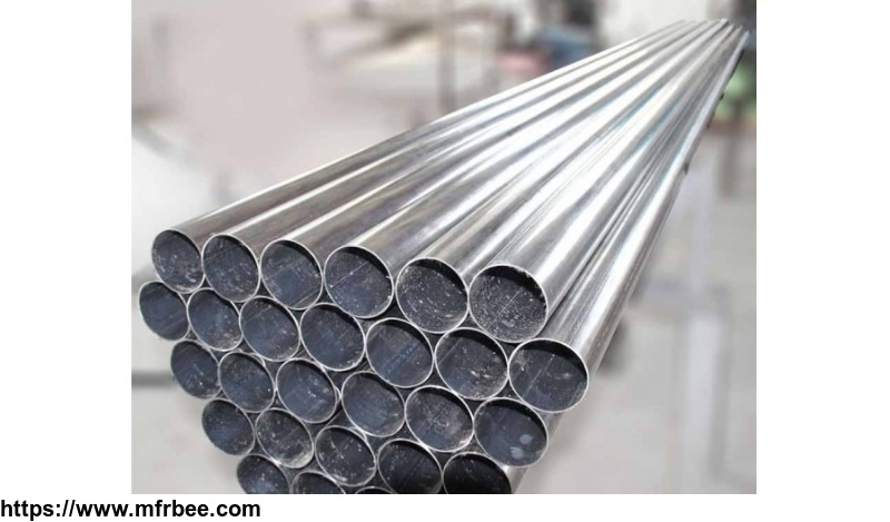 stainless_pipe